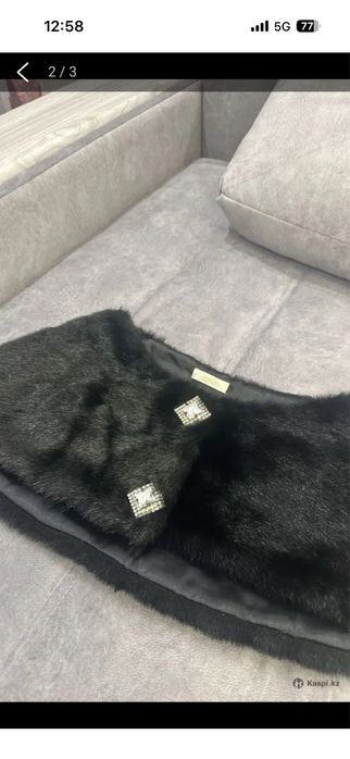 Меховой воротник