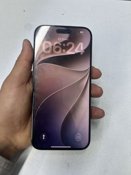 Iphone 16 pro max