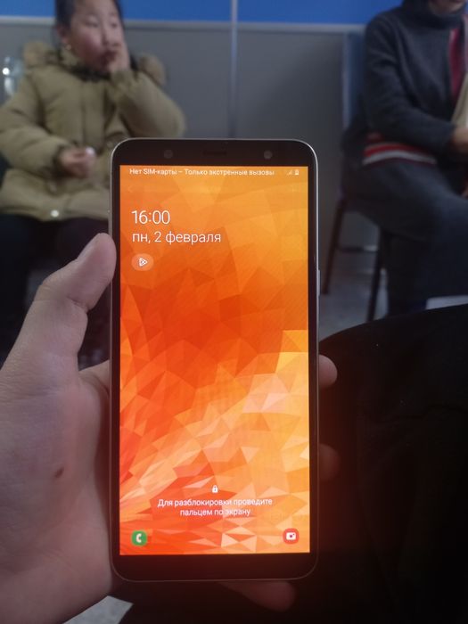 Самсунг ж8 Ремонт болмаған