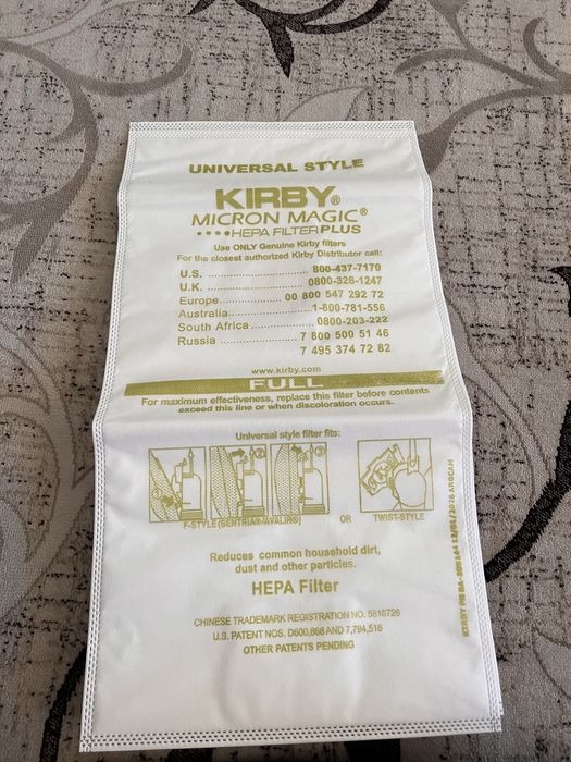 Мешок для пылесоса kirby поштучно
