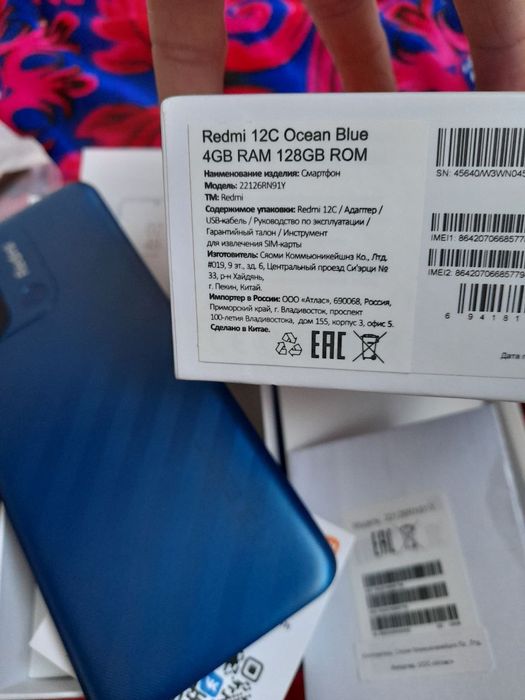 Sarlavha: Redmi 12C 128GB (Ideal holatda, karobka-dokument bor)
​Tavsi