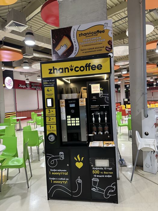 Продам кофе аппарат с мебелью