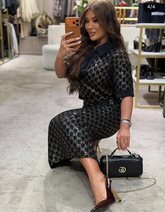 Compleu damă superb cu fusta