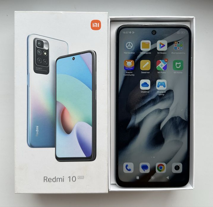 Redmi 10 Память 128 ГБ