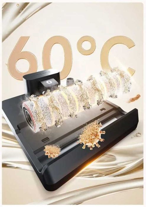 Dreame H20 MIX Оптом и в розницу