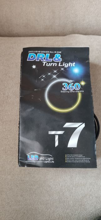 Дневни светлини + мигач!!!  ice blue + yellow