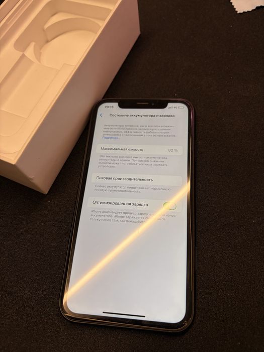 iPhone XR 64gb 82%