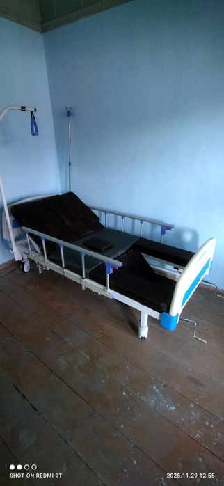 медицинская кровать