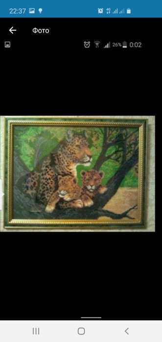 Продам картины вышиты бисером