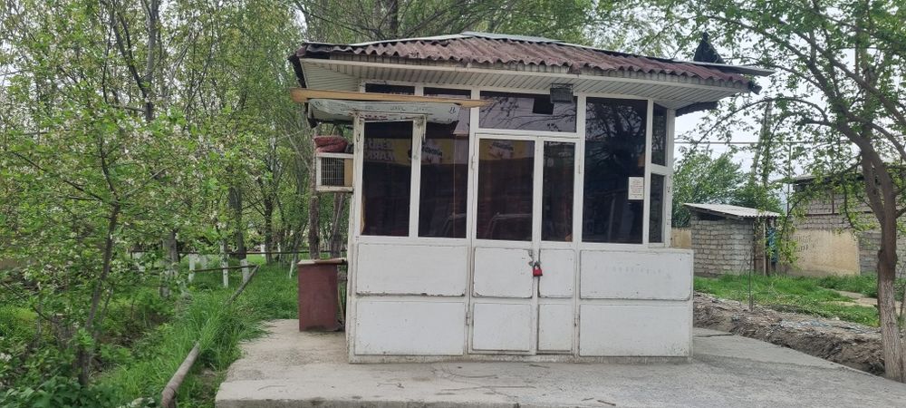 Go‘shit dukoni sotiladi