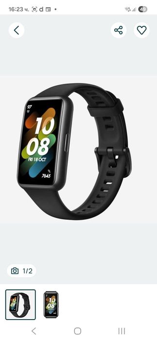 Продавам смарт гривна Huawei Band 7.