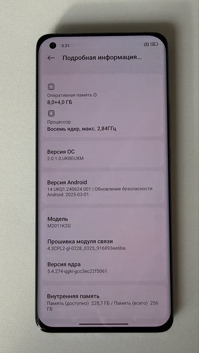 Xiaomi mi 11 в отличном состоянии