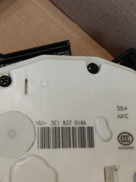 Брава за VW Passat B8 pasat пасат 8