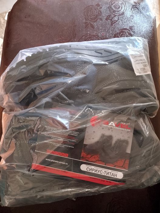 Жазгы спецботинка