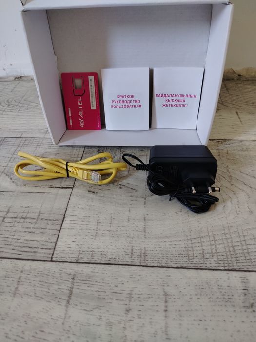 Прадам 4G+router Altel LTE CAT 6