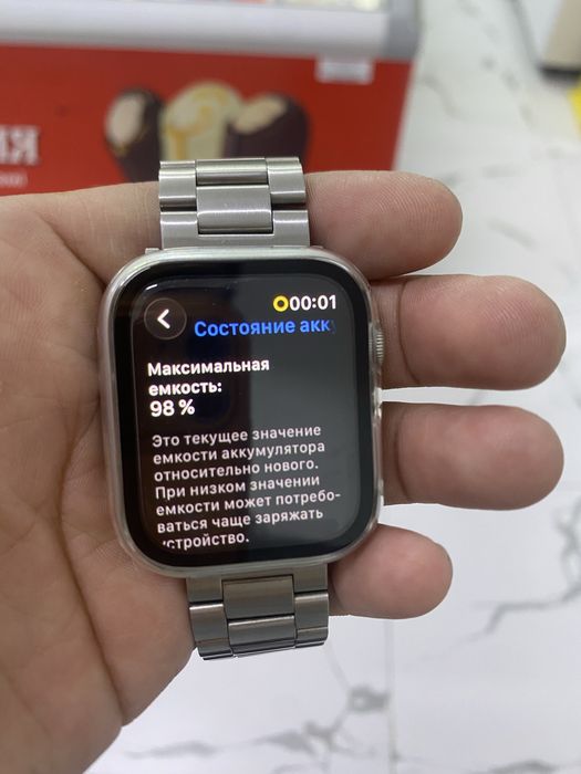 Продам смарт часы Apple Watch 9. АКБ 98%