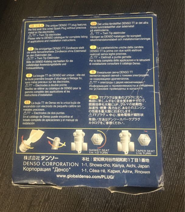 свечи зажигания, 6 штук