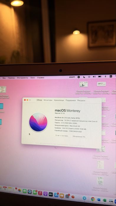 Macbook air 2015