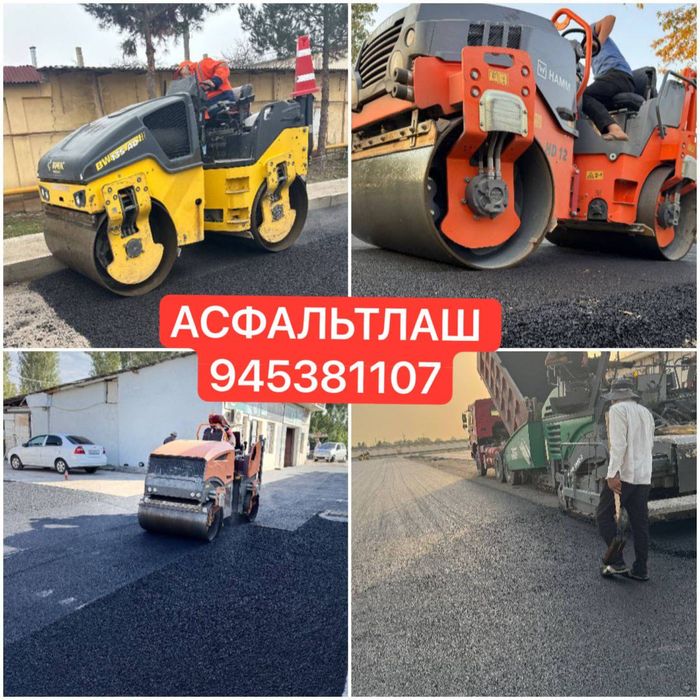 Асфальт Юл тамирлаш хизмати