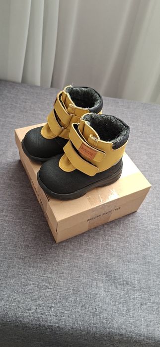 Ghete Kavat Yxhult / mărimea 22