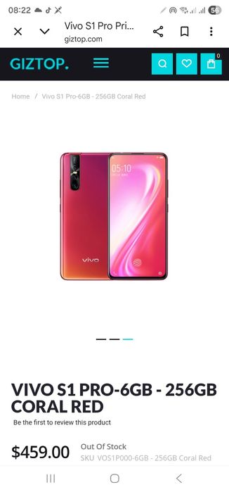 VIVO S1 PRO  6/256GB