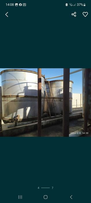 Продается экстракционный завод.