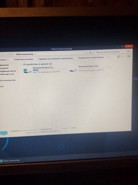 Продам компьютер