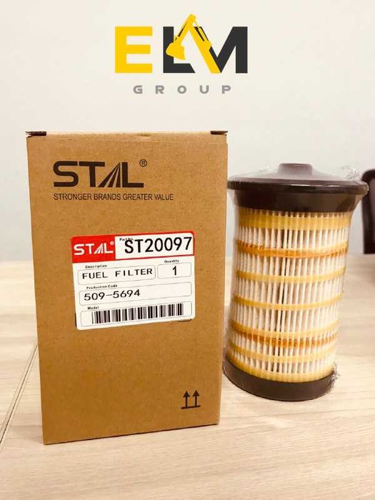 Фильтра на спецтехнику