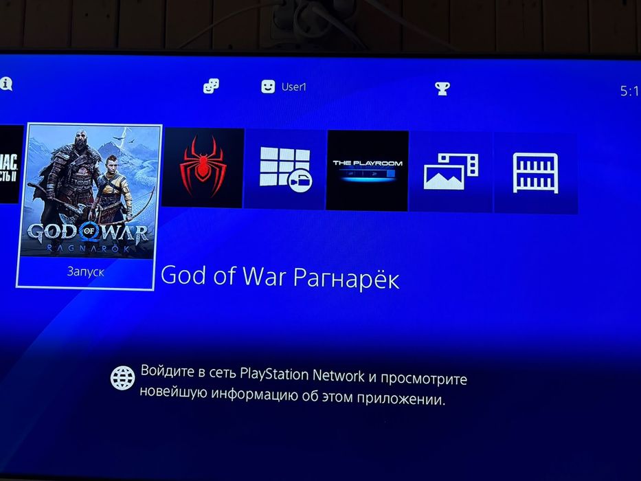 Sony playstation 4 slim 1tb ps4 playstation 4 пс4