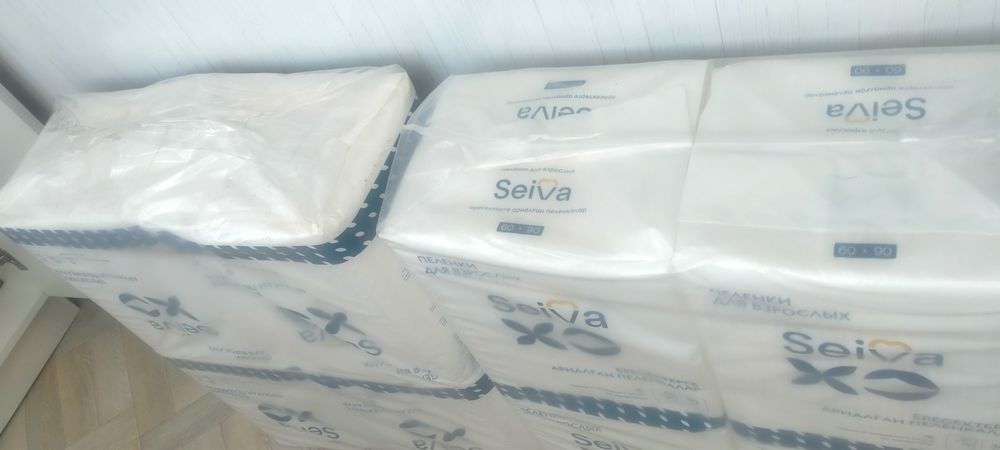 Пеленки одноразовые