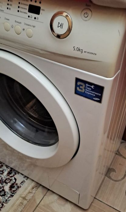 Продам машинку стиральную