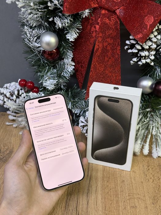 Iphone 15 Pro 256 GB | Mobile Zone