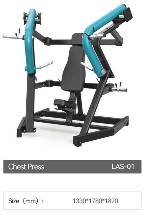 * От ALTIMA! тренажёры серии LAS  В НАЛИЧИИ на складе в Ташкенте