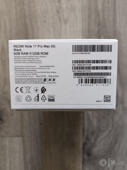 Redmi Note 17 Pro Max