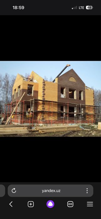 Строительство домов / Прораб