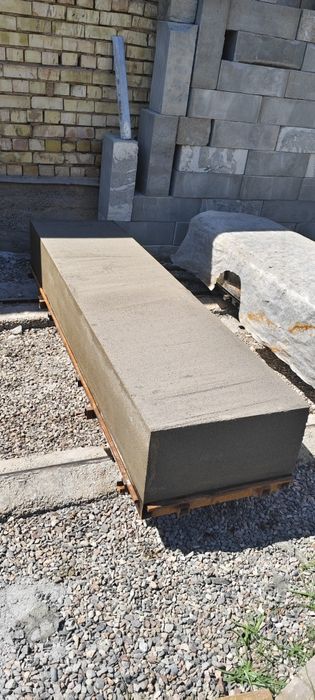 Газаблок аппарат 15та колип