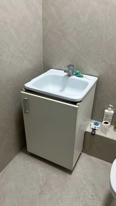 раквина бесплатно