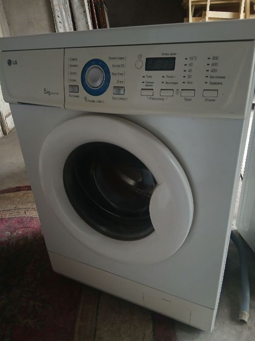 Срочно продаётся стиральная машинка LG  5 кг