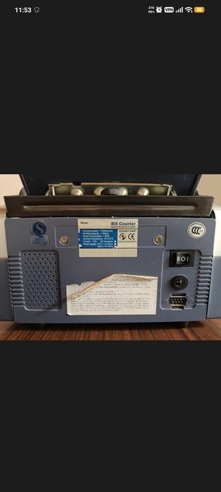 Счетчик банкнот с батарейкой (Пул хисоблагич)