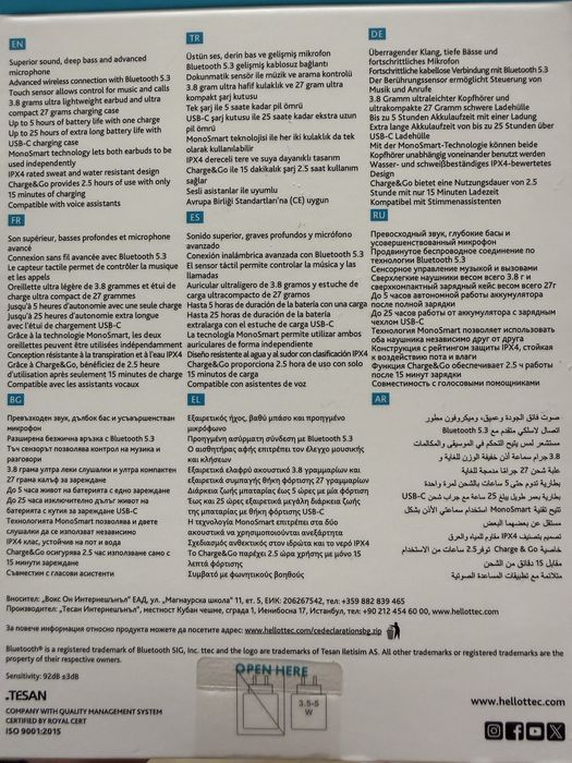 Безжични слушалки Ttec