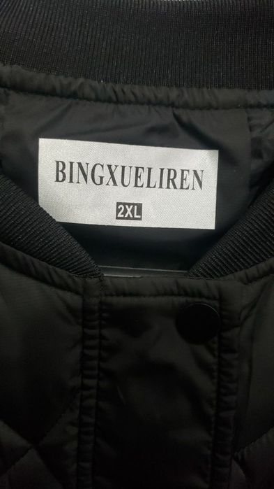 Куртка женская новая