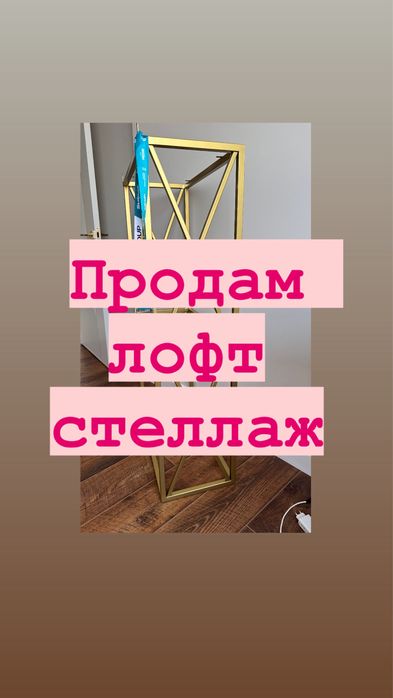 Не Детский манеж babyton