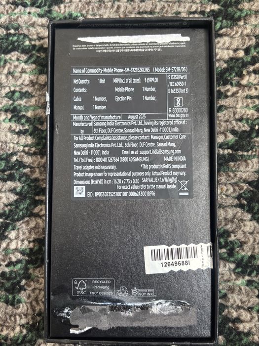 Продам Samsung s 24 Fe