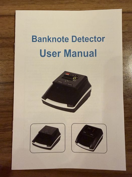 Детектор за проверка на фалшиви пари и банкноти