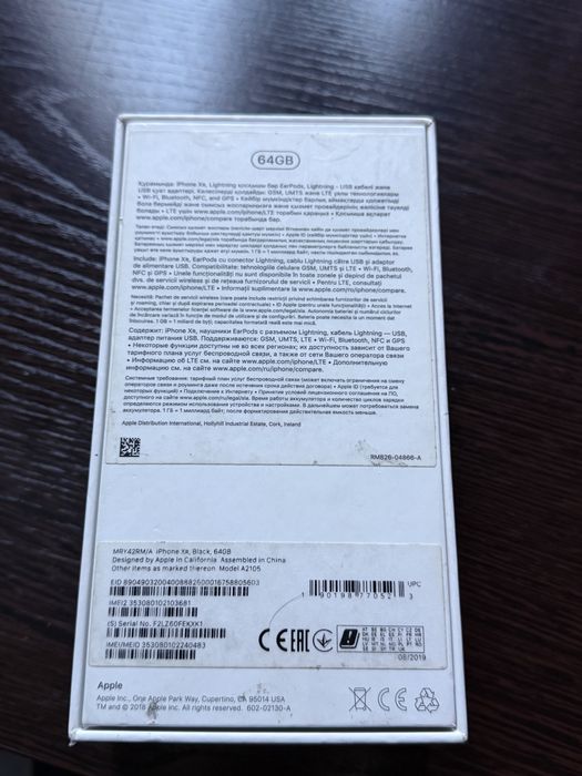 Продам Iphone XR 64gb