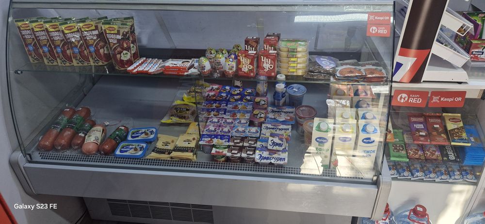 Ветринный холодильник