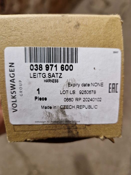 "Шина" VW Passat b5.5