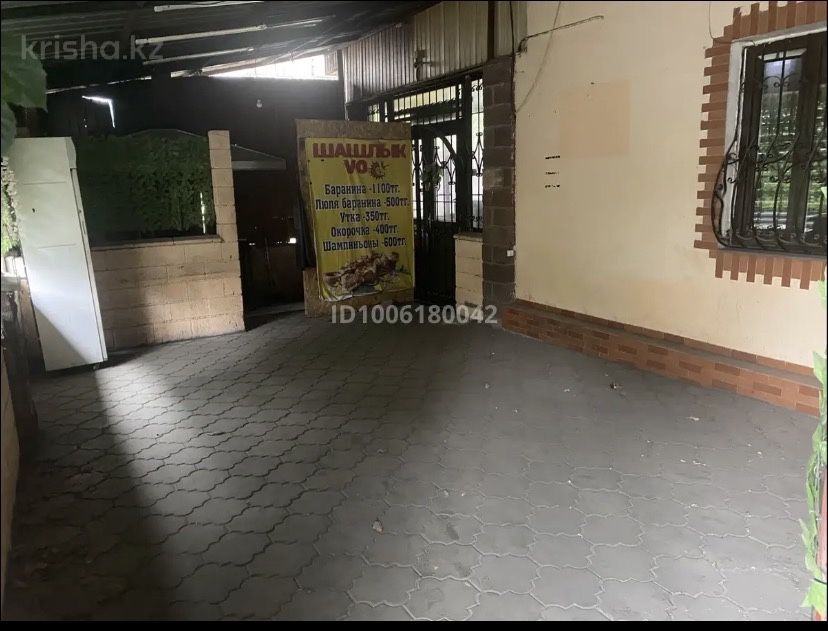 Шашлычка в аренду