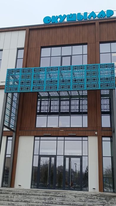 работа любой соожности