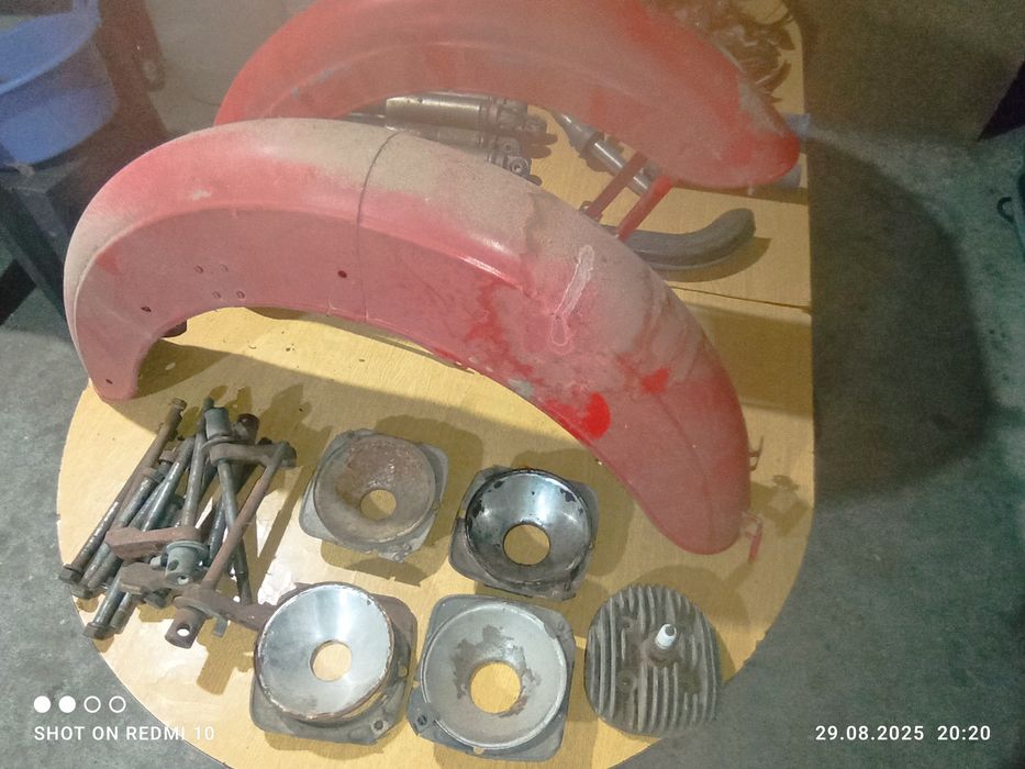 Части    за    Балкан 50